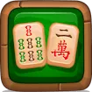Mahjong Master 2