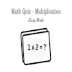 Math Quiz - Multiplication